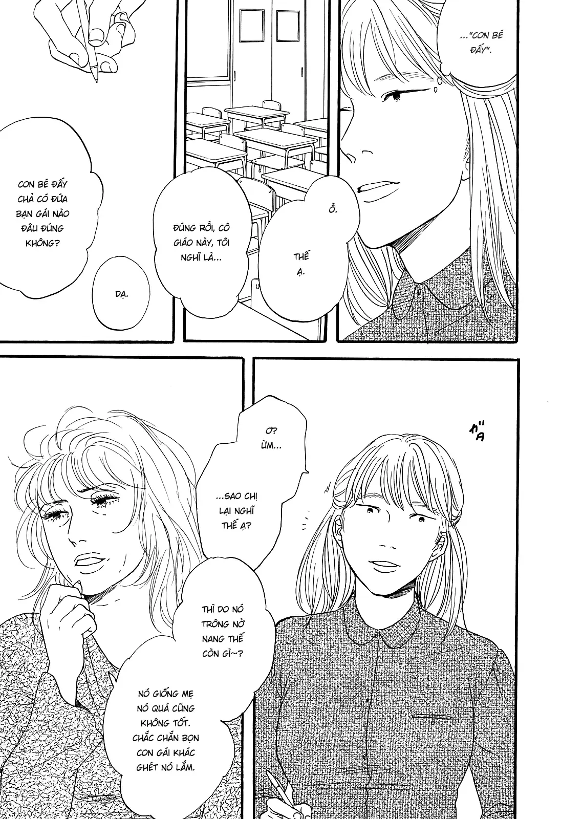 Buổi Sáng Của Hibari Chapter 6 - 18