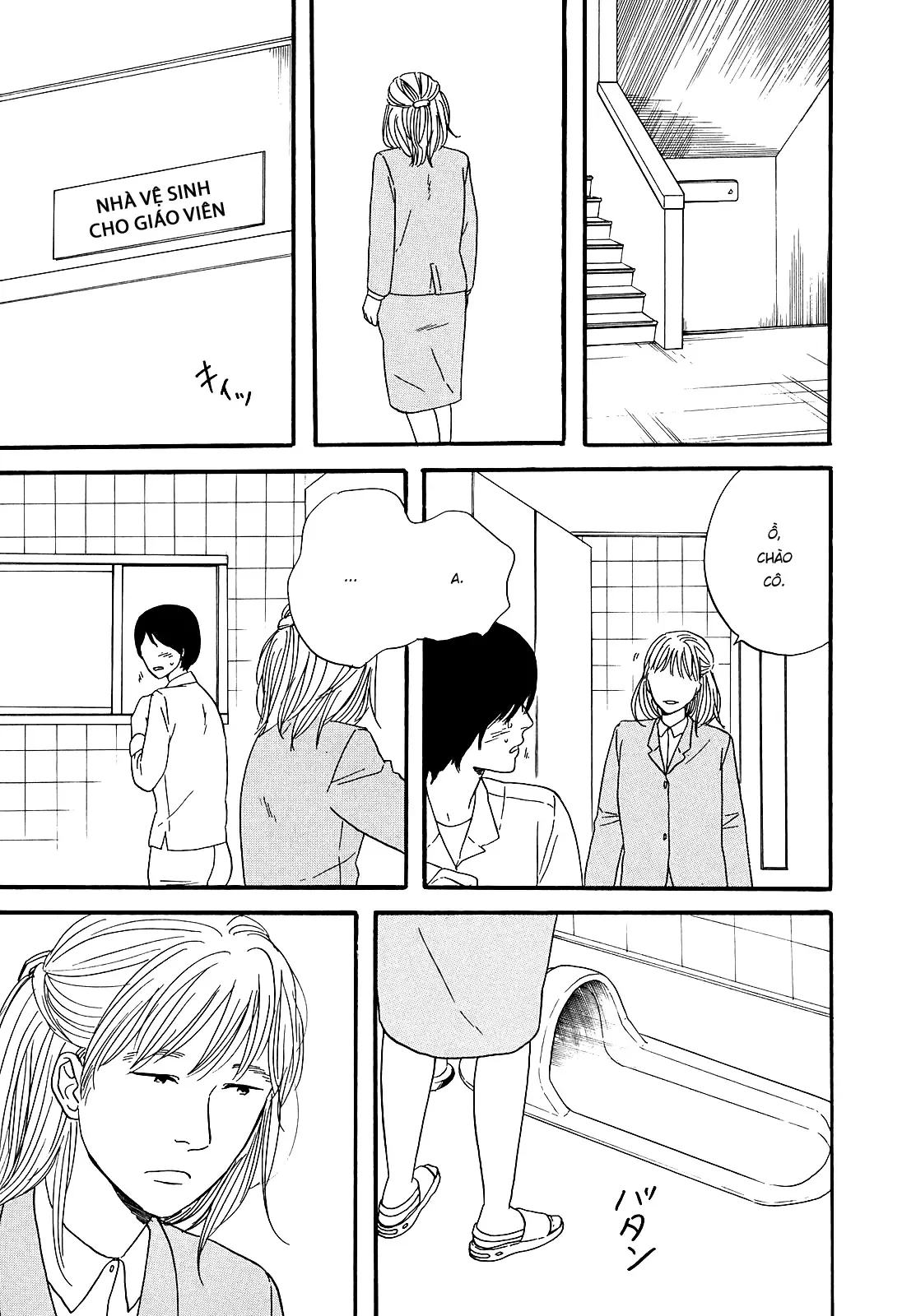 Buổi Sáng Của Hibari Chapter 6 - 6