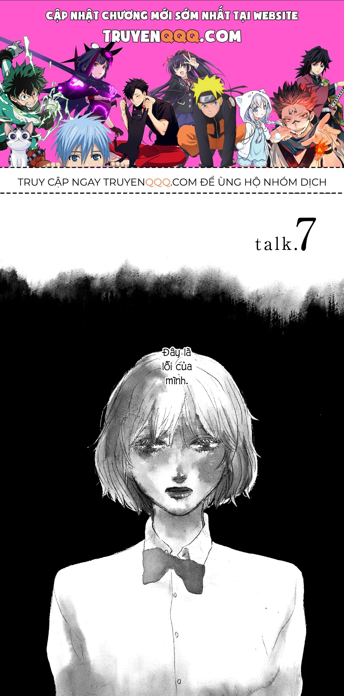 Buổi Sáng Của Hibari Chapter 7 - 1