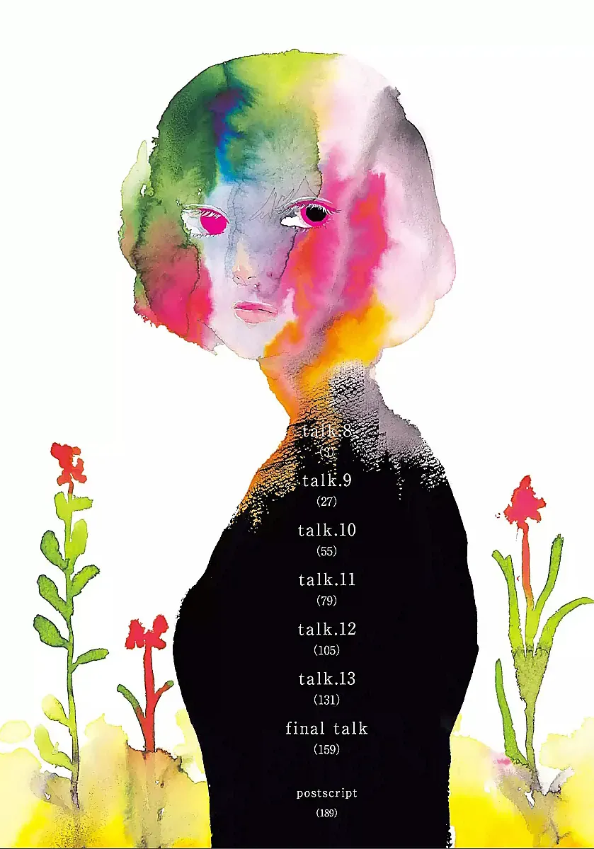 Buổi Sáng Của Hibari Chapter 8 - 4