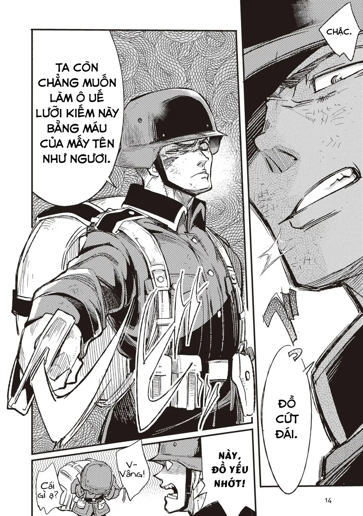 Ts Medic's Battlefield Diary Chapter 1 - 17