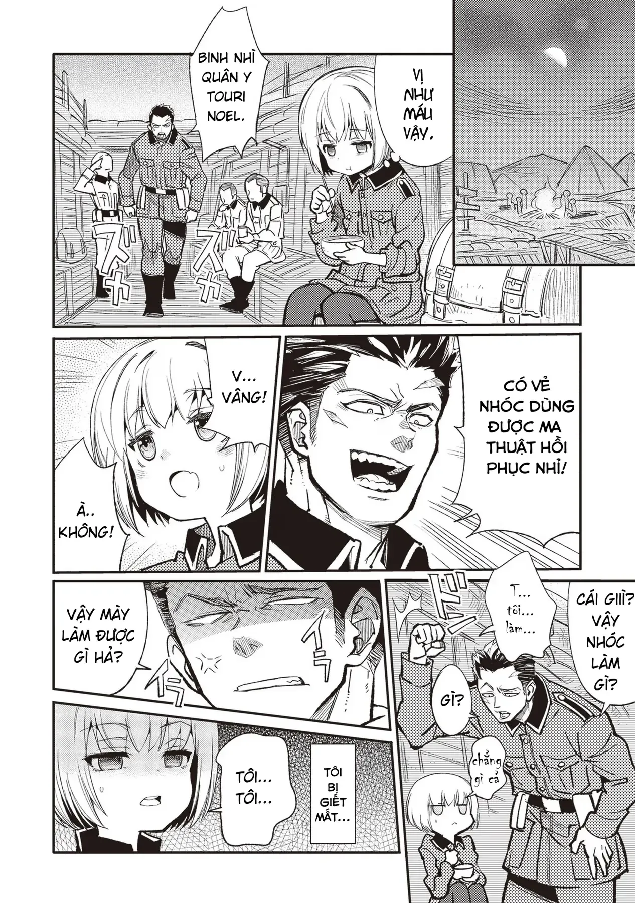 Ts Medic's Battlefield Diary Chapter 1 - 21