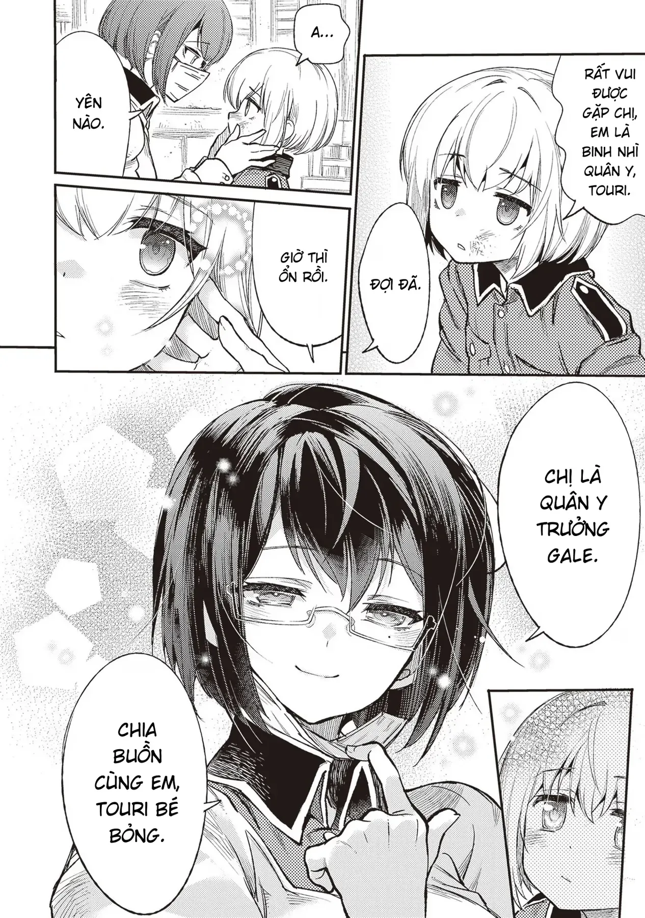 Ts Medic's Battlefield Diary Chapter 1 - 27