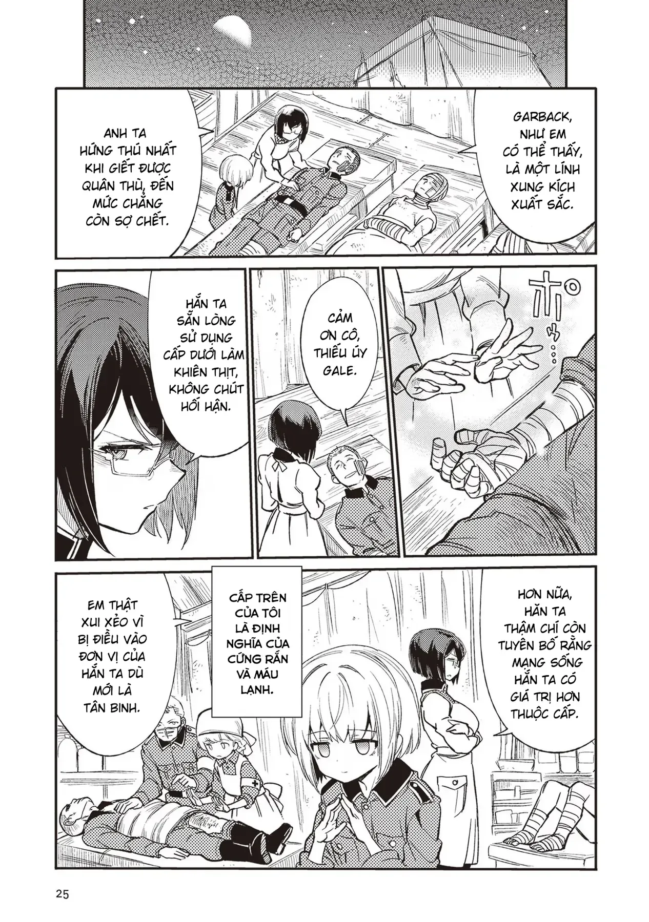 Ts Medic's Battlefield Diary Chapter 1 - 28