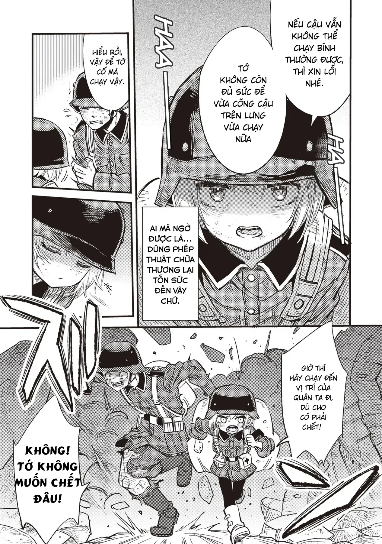 Ts Medic's Battlefield Diary Chapter 2 - 17