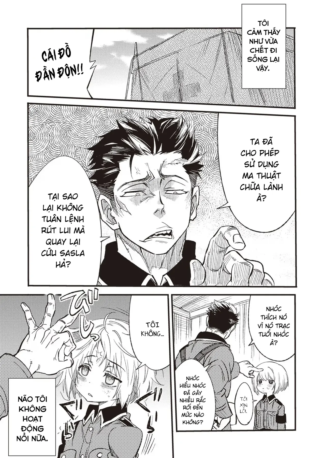 Ts Medic's Battlefield Diary Chapter 2 - 23