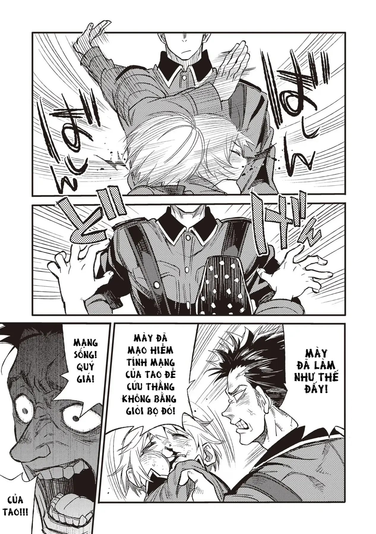 Ts Medic's Battlefield Diary Chapter 2 - 25