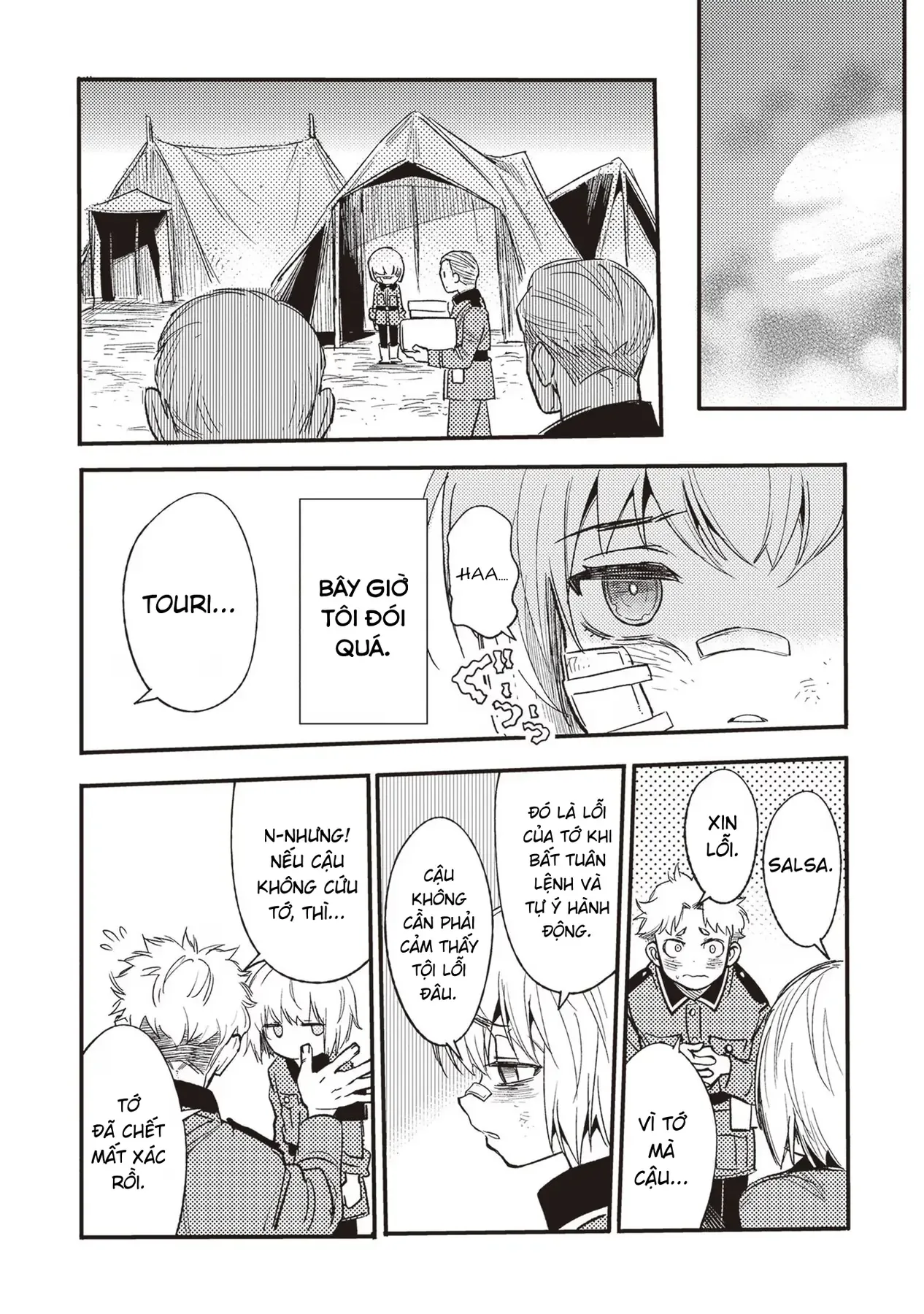 Ts Medic's Battlefield Diary Chapter 2 - 28