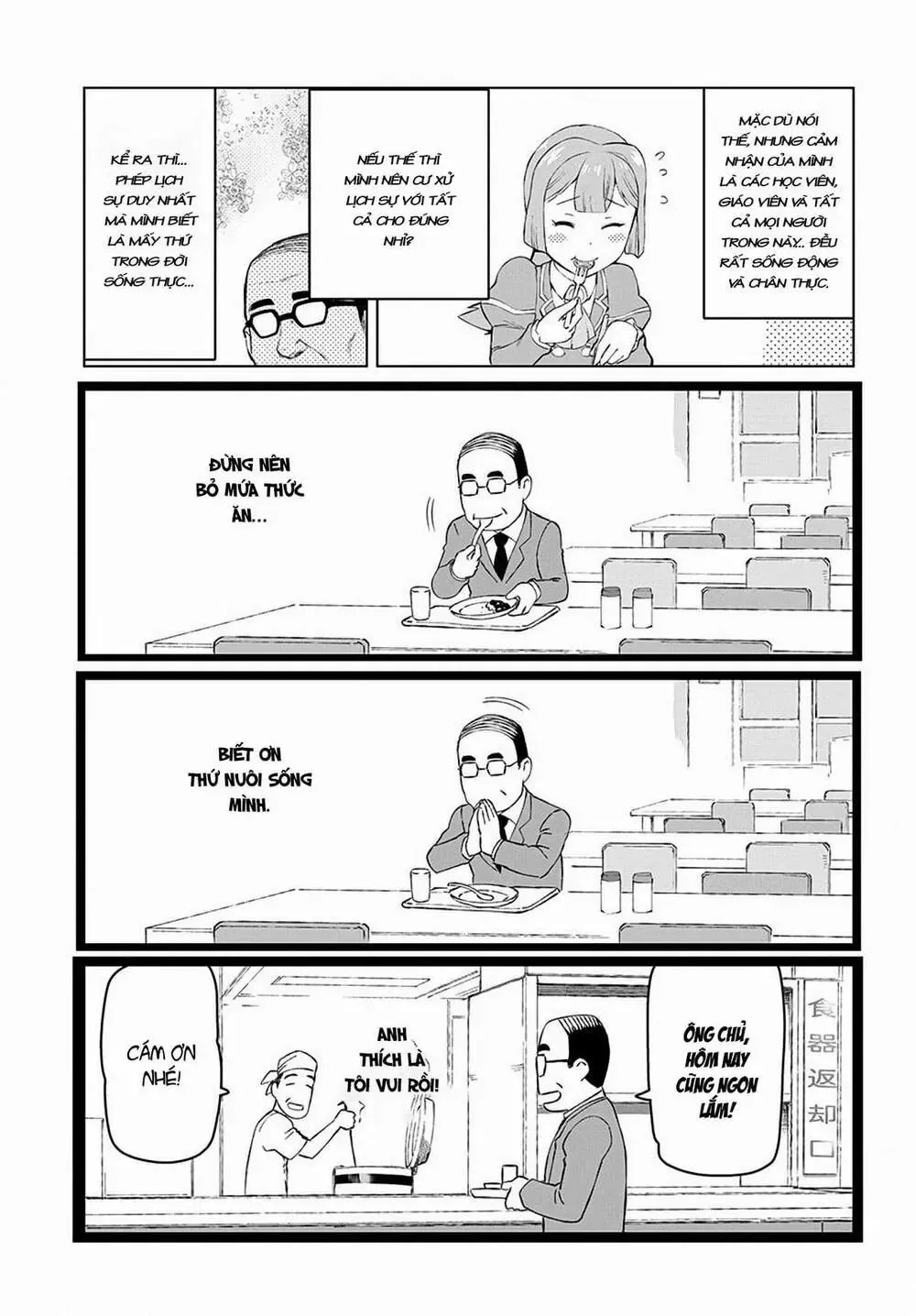 Ông Chú Chuyển Sinh Thành Ác Nữ Phản Diện Chapter 2 - 23