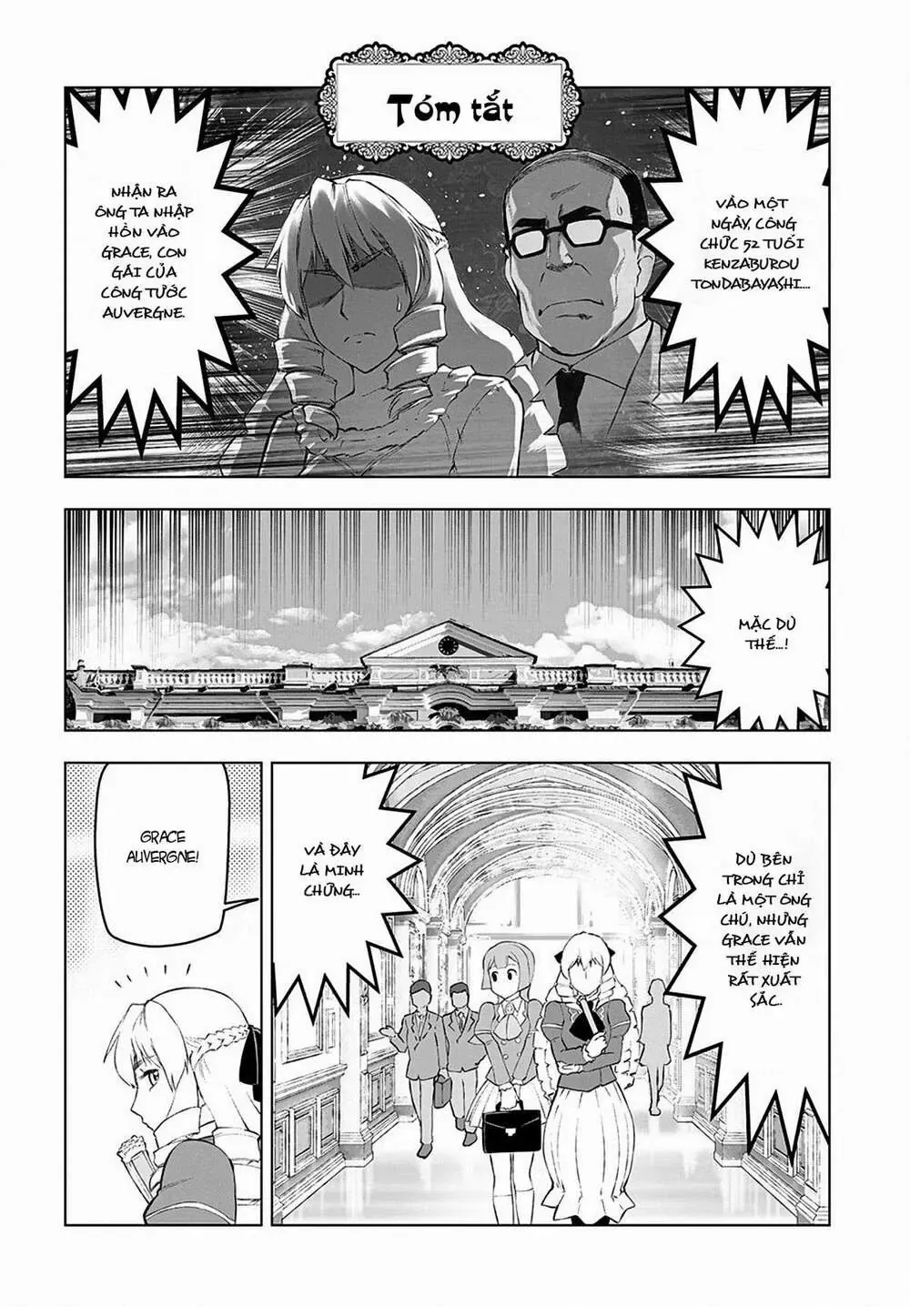 Ông Chú Chuyển Sinh Thành Ác Nữ Phản Diện Chapter 2 - 4