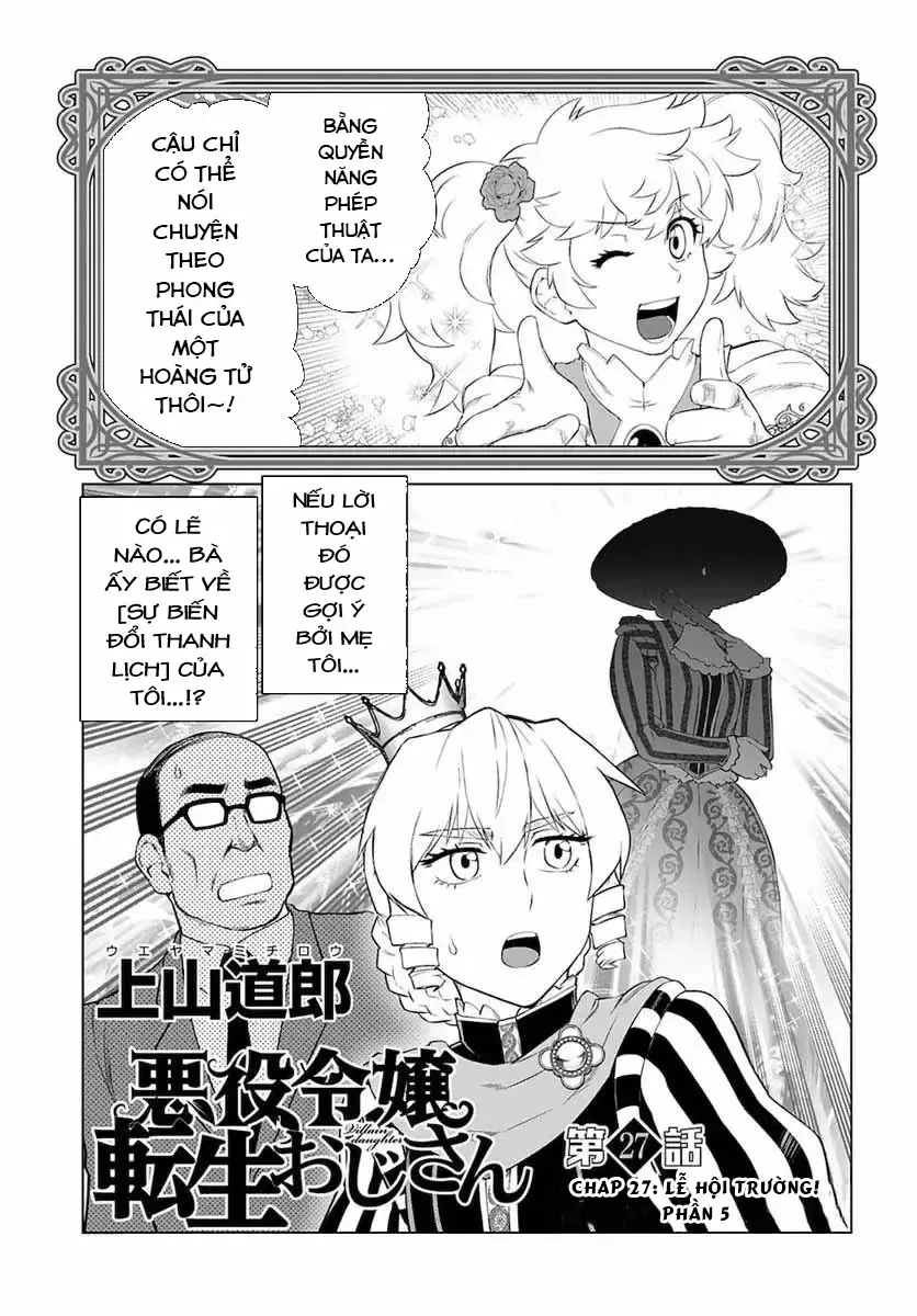 Ông Chú Chuyển Sinh Thành Ác Nữ Phản Diện Chapter 27 - 2