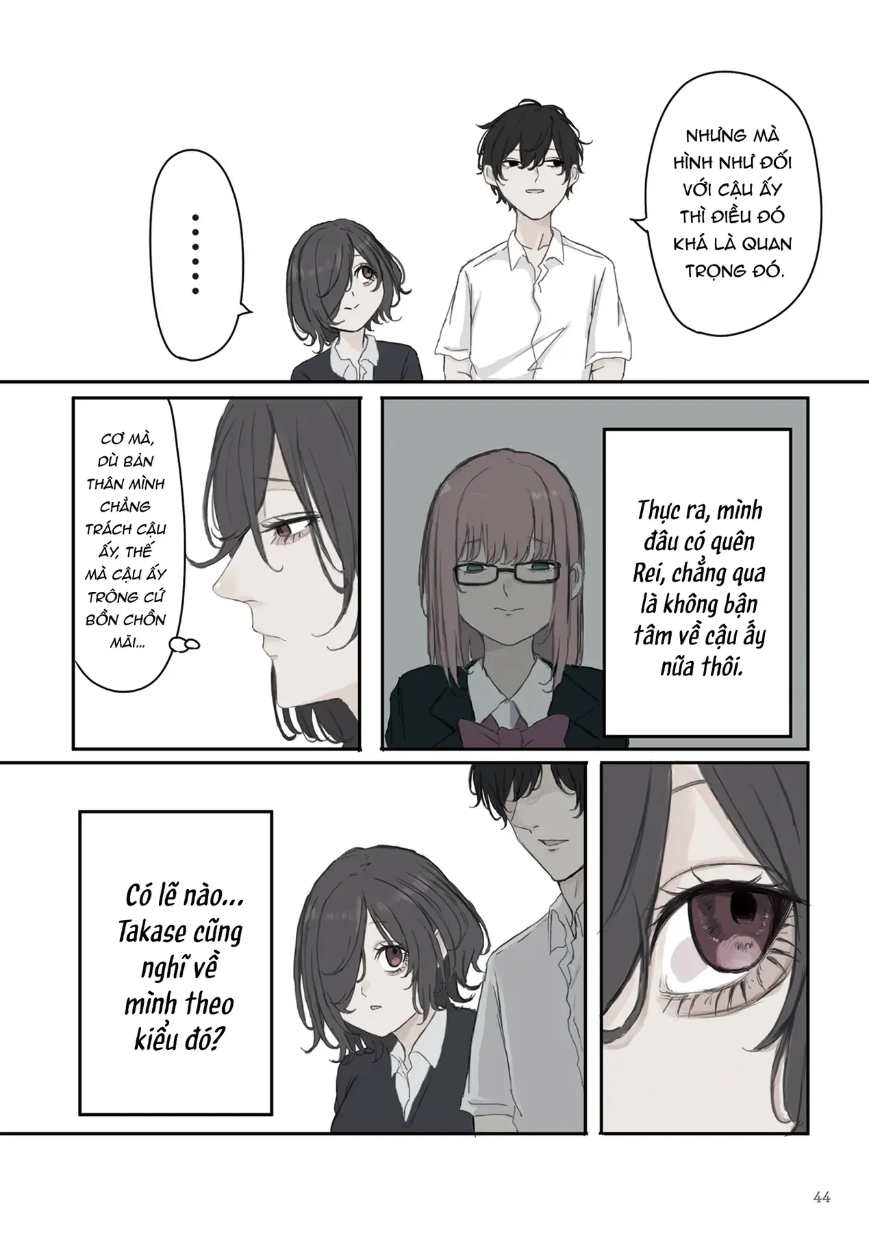 Mikoto-Chan Không Muốn Bị Ghét! Chapter 35 - 2