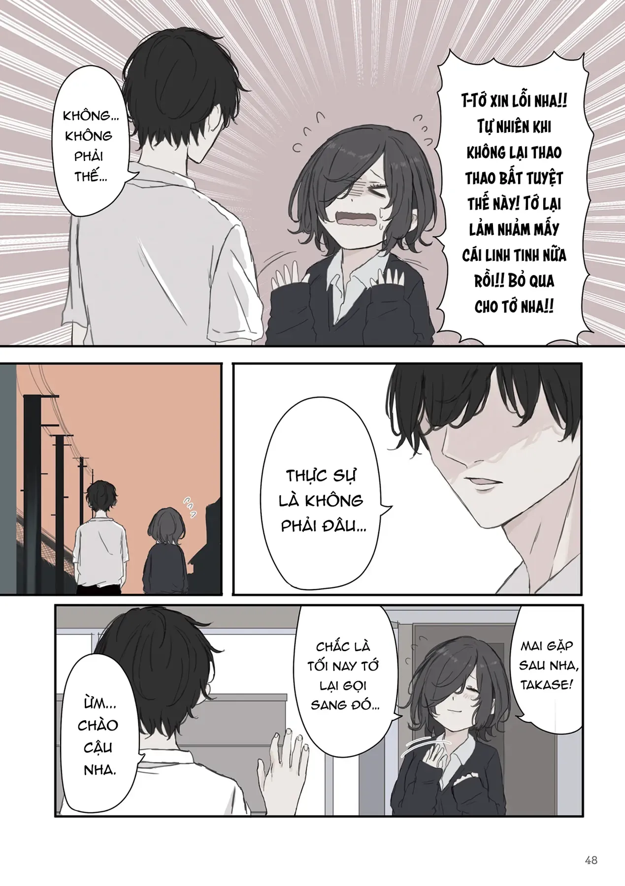 Mikoto-Chan Không Muốn Bị Ghét! Chapter 35 - 6