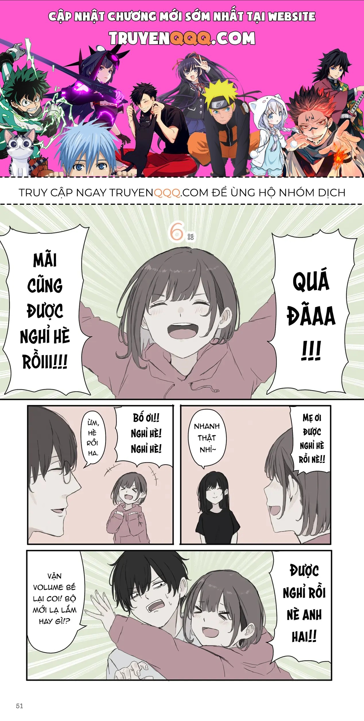 Mikoto-Chan Không Muốn Bị Ghét! Chapter 36 - 1