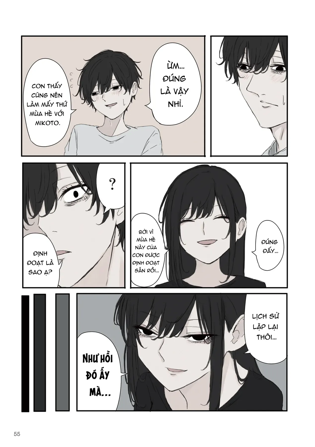 Mikoto-Chan Không Muốn Bị Ghét! Chapter 36 - 5