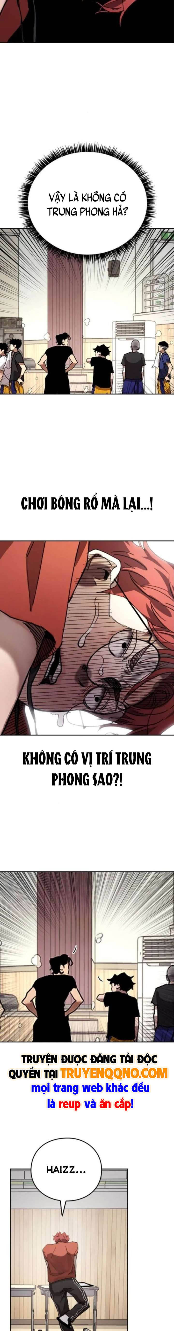 Dancer Chapter 5 - 4