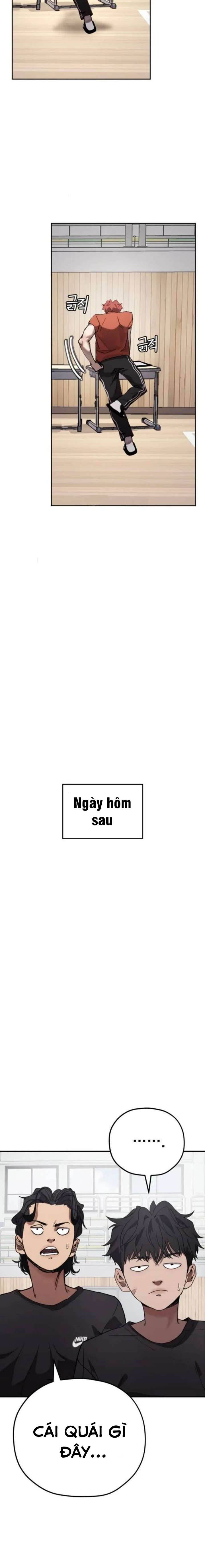 Dancer Chapter 5 - 5