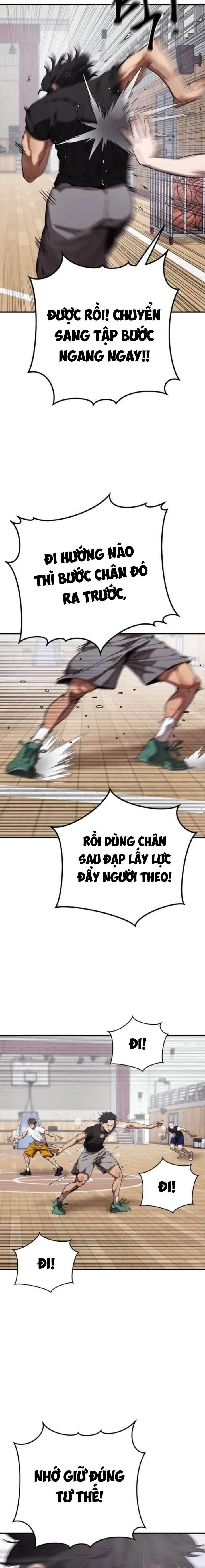 Dancer Chapter 5 - 8