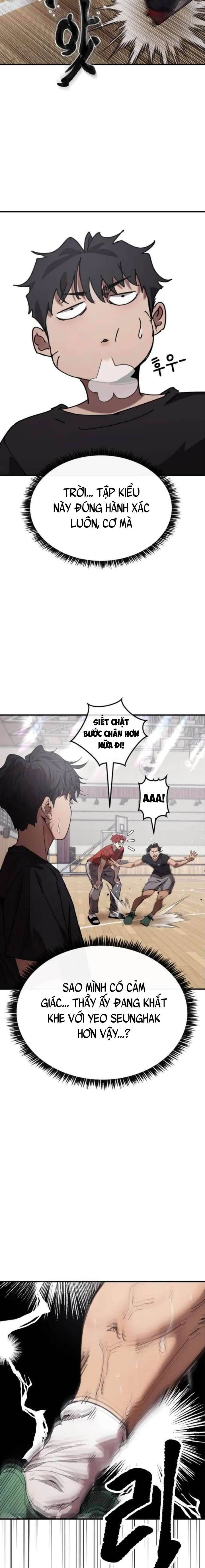 Dancer Chapter 5 - 10