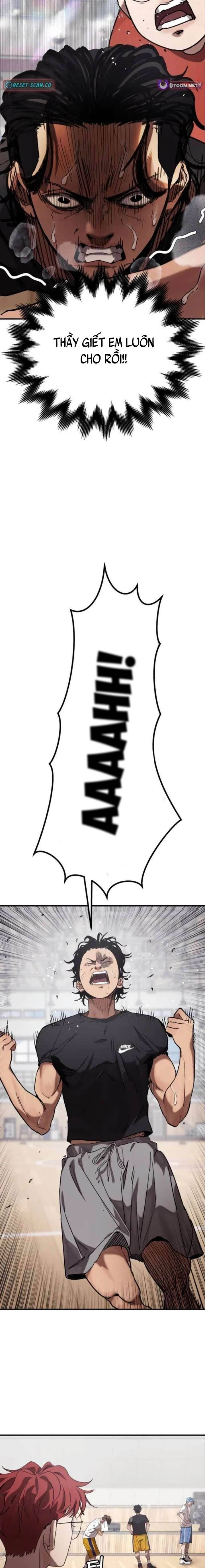 Dancer Chapter 5 - 12