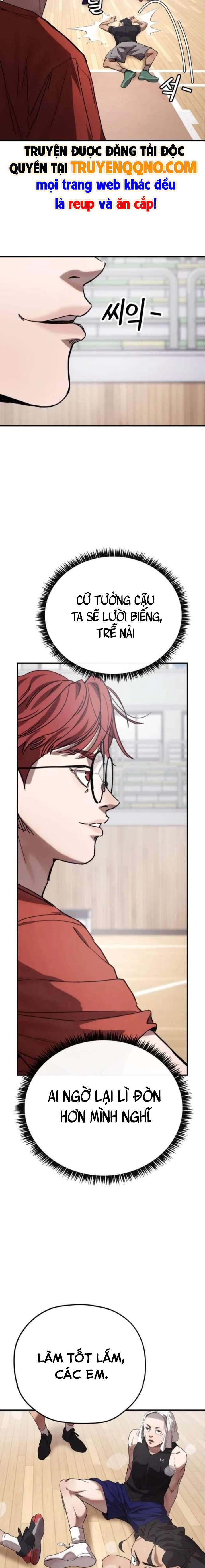 Dancer Chapter 5 - 13