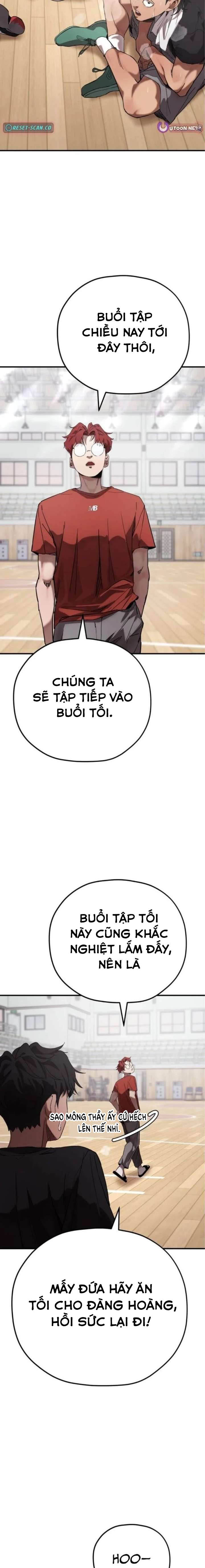 Dancer Chapter 5 - 14