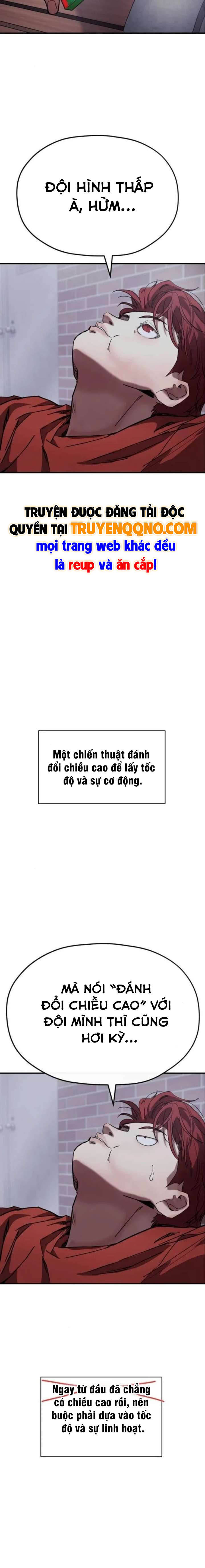 Dancer Chapter 5 - 16