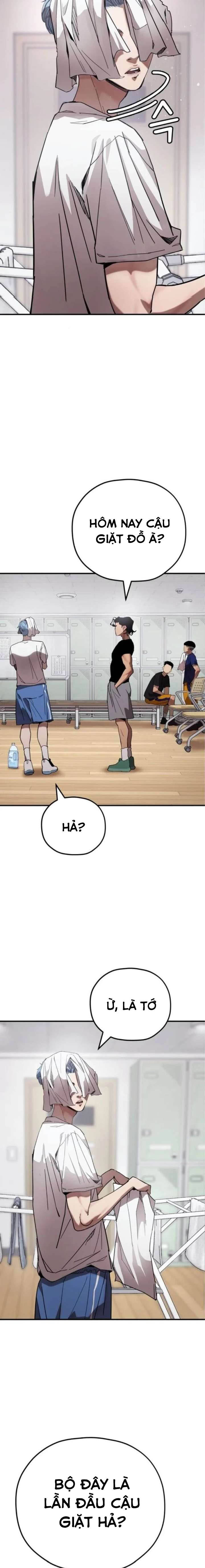 Dancer Chapter 5 - 20