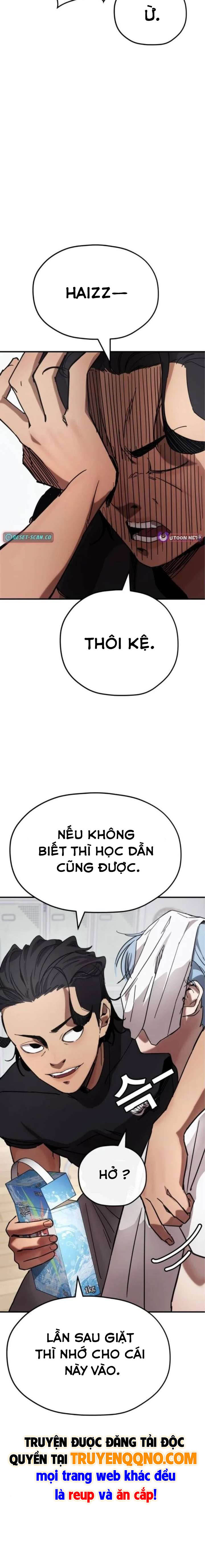 Dancer Chapter 5 - 22