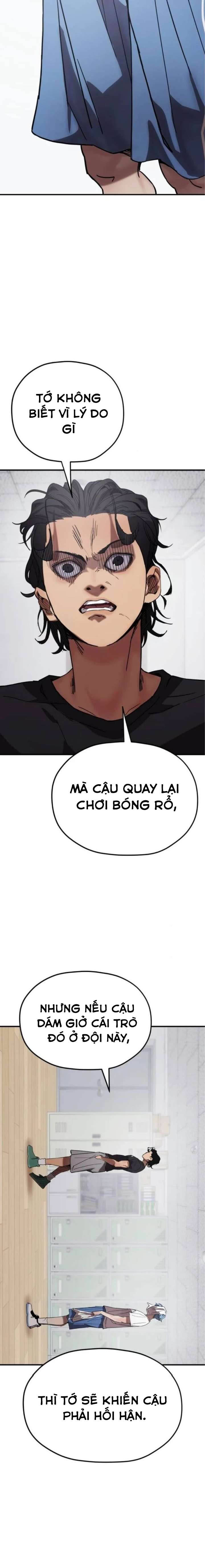 Dancer Chapter 5 - 25