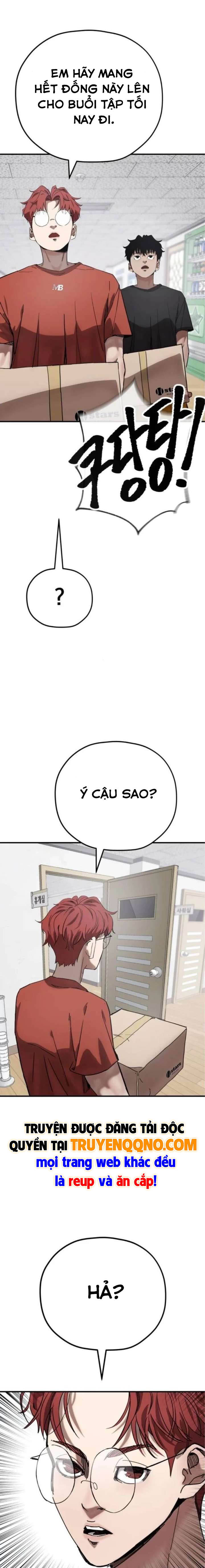 Dancer Chapter 5 - 27