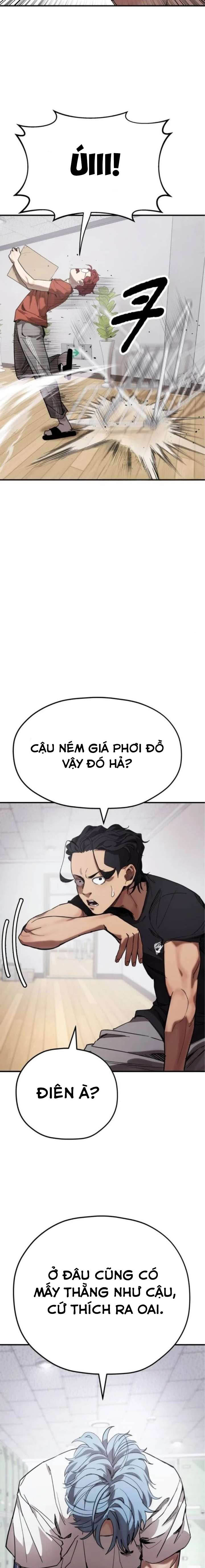 Dancer Chapter 5 - 28