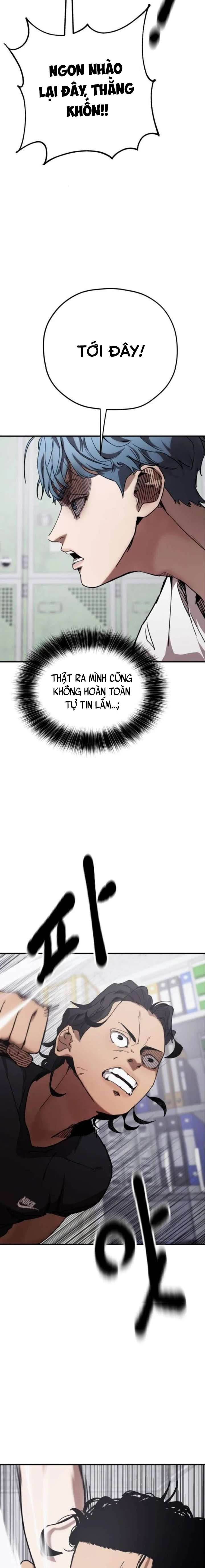 Dancer Chapter 5 - 30