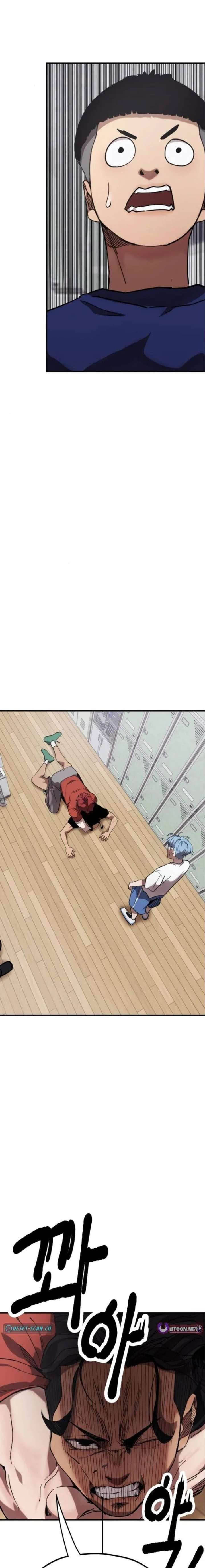 Dancer Chapter 5 - 32