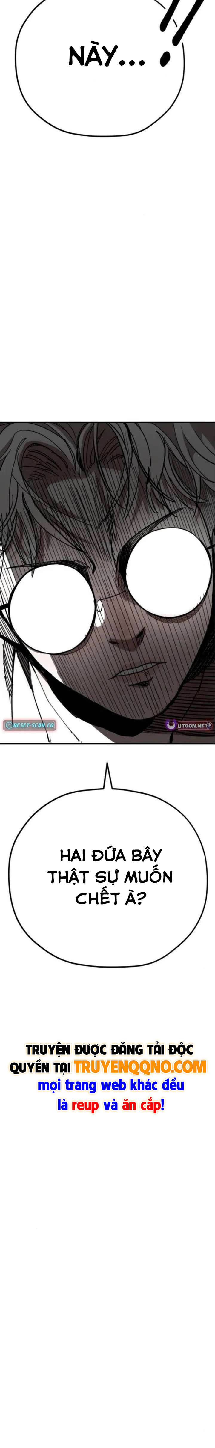 Dancer Chapter 5 - 33