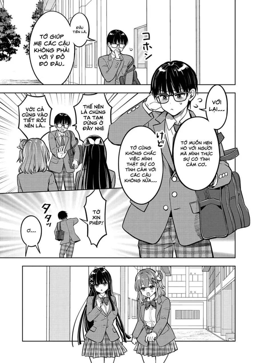 Taoreta Fujin Wo Sukutta Gohoubi Wa, Musume No Bijin Futago To No Otsukiai Deshita. Chapter 2 - 10