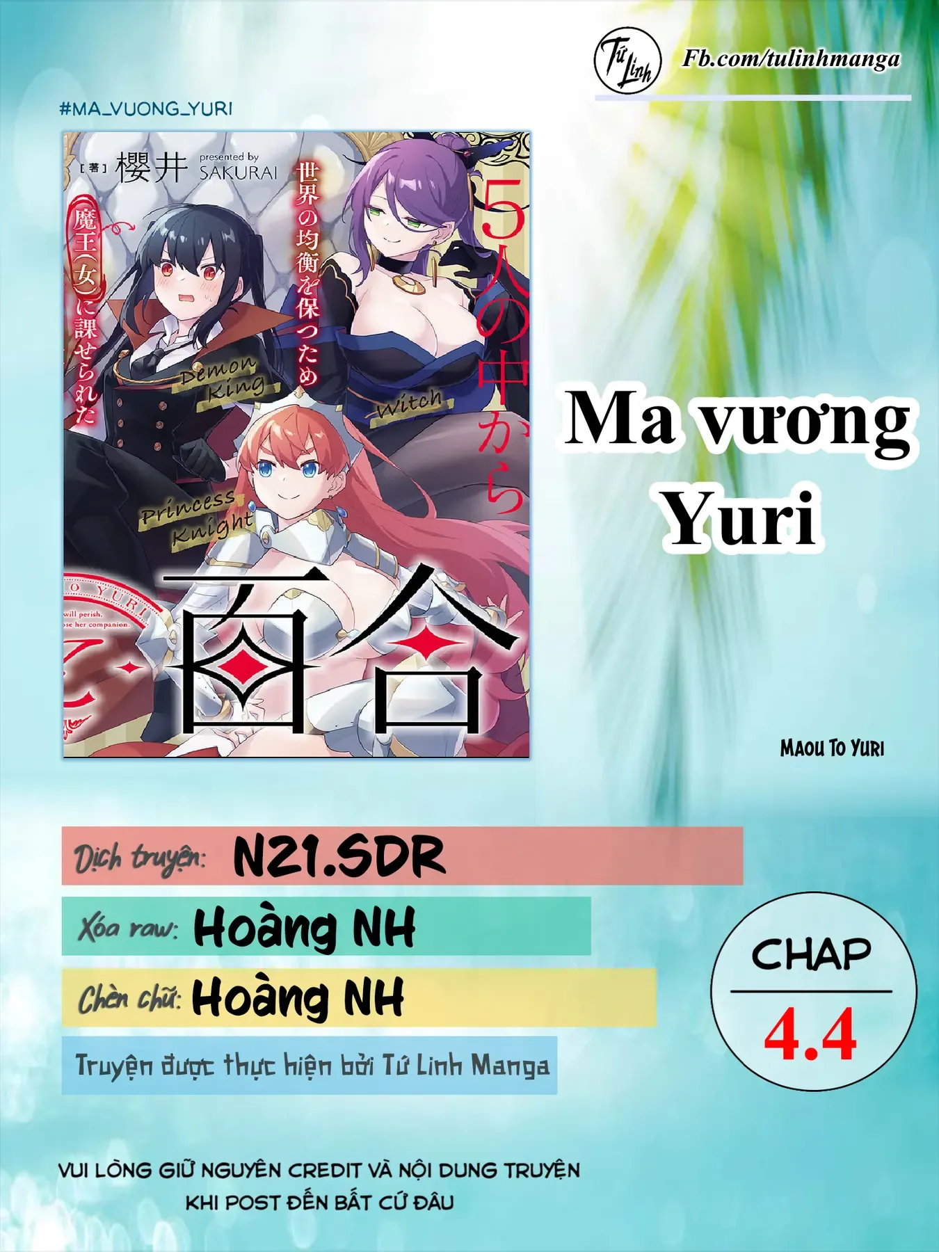 Ma Vương Yuri Chapter 4.4 - 2