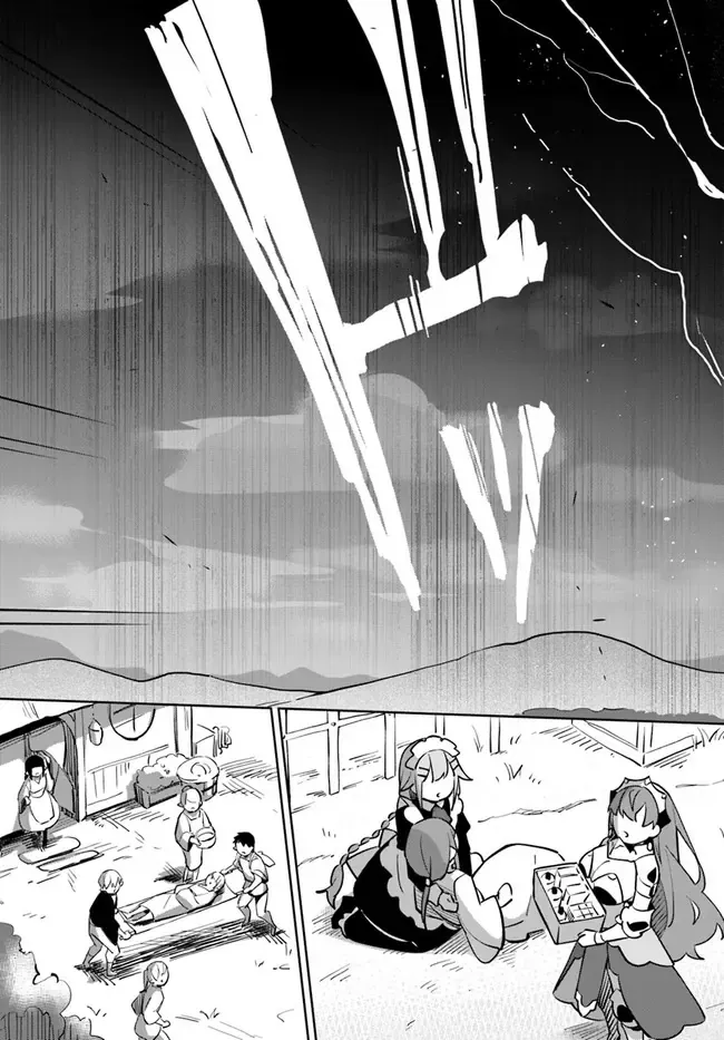 Ma Vương Yuri Chapter 4.4 - 17