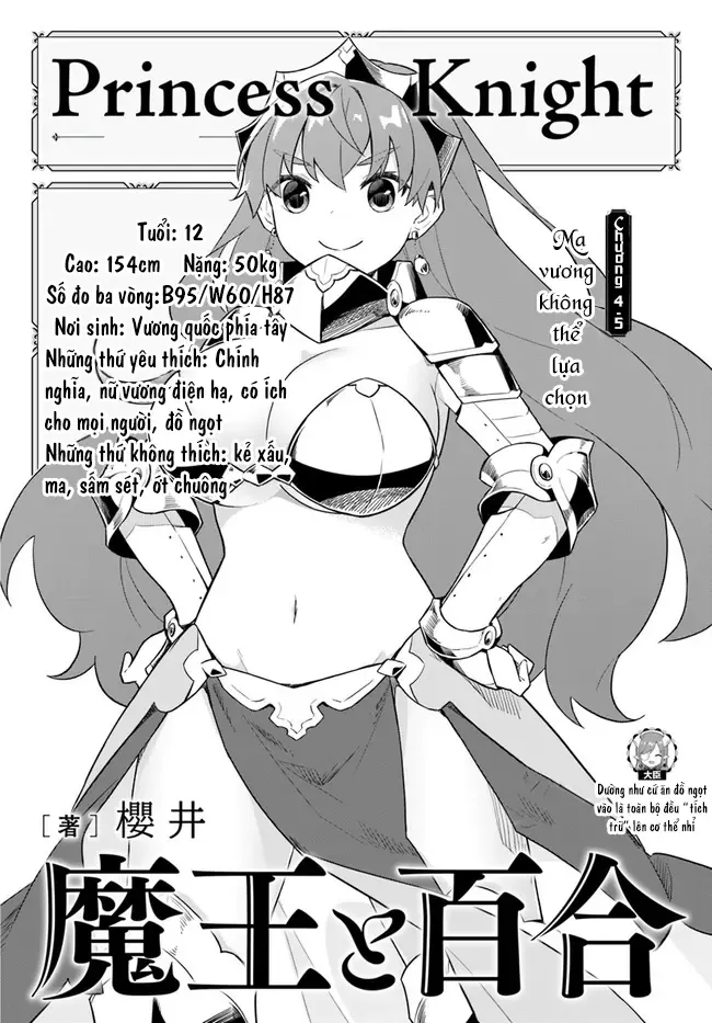 Ma Vương Yuri Chapter 4.5 - 3