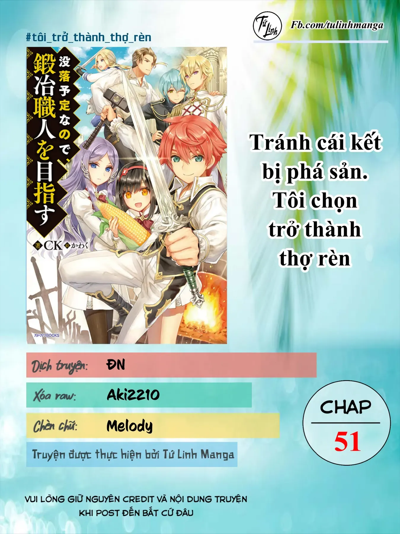 Tránh Cái Kết Bị Phá Sản, Tôi Chọn Trở Thành Thợ Rèn Chapter 51 - 2