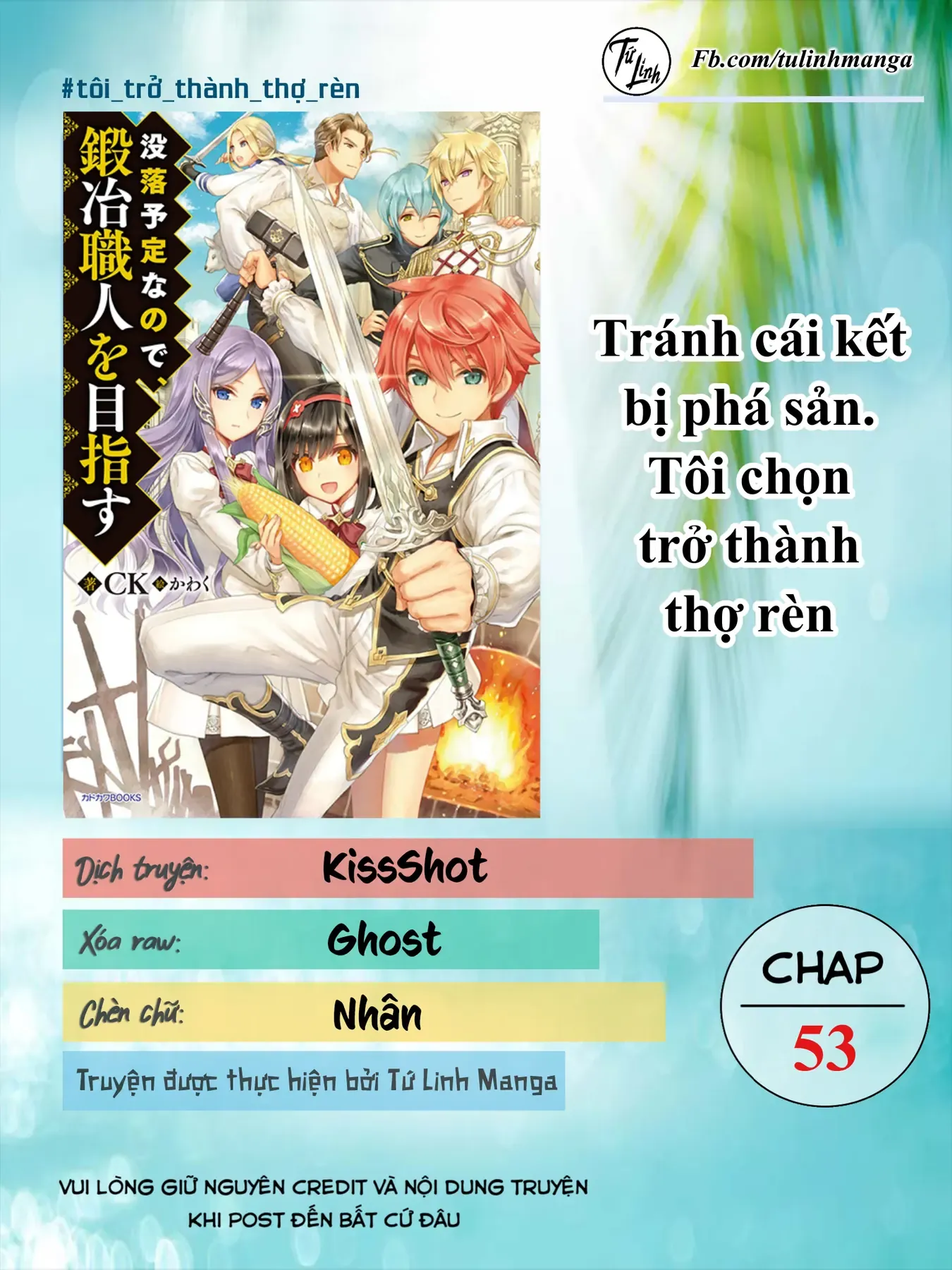 Tránh Cái Kết Bị Phá Sản, Tôi Chọn Trở Thành Thợ Rèn Chapter 53 - 2