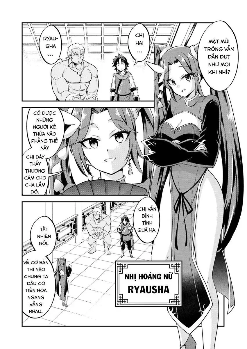 Cuộc Chiến Nhường Ngôi Chapter 1 - 13