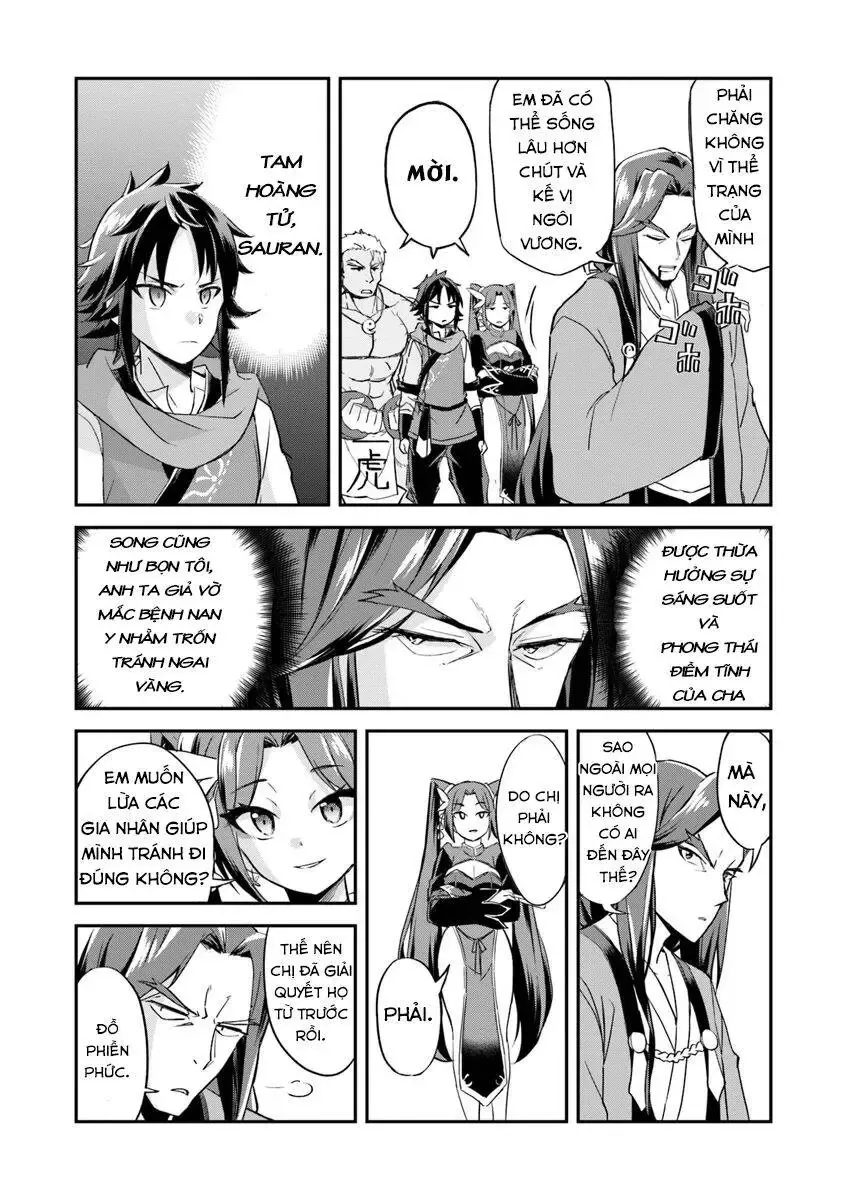 Cuộc Chiến Nhường Ngôi Chapter 1 - 17