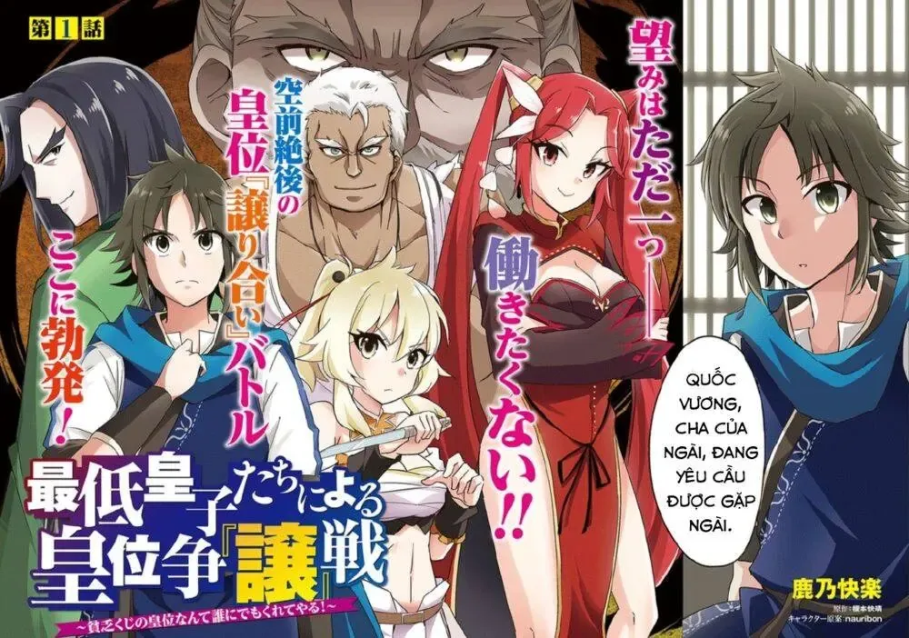 Cuộc Chiến Nhường Ngôi Chapter 1 - 3