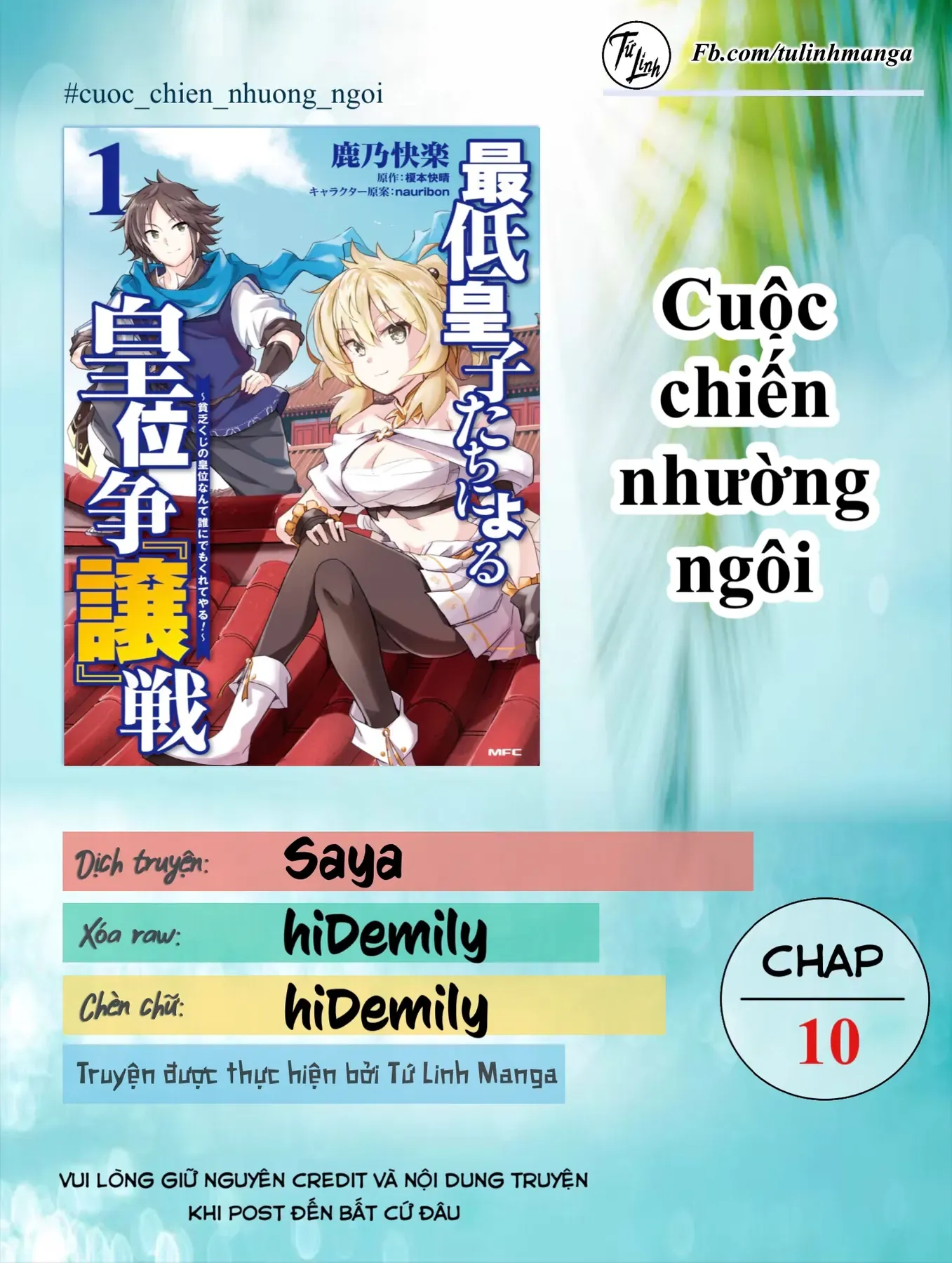 Cuộc Chiến Nhường Ngôi Chapter 10 - 2