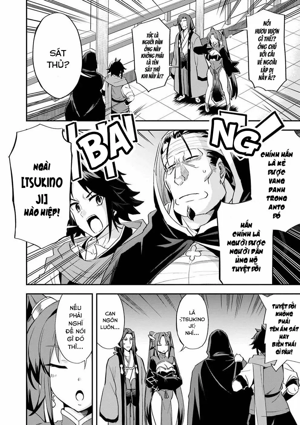 Cuộc Chiến Nhường Ngôi Chapter 10 - 4