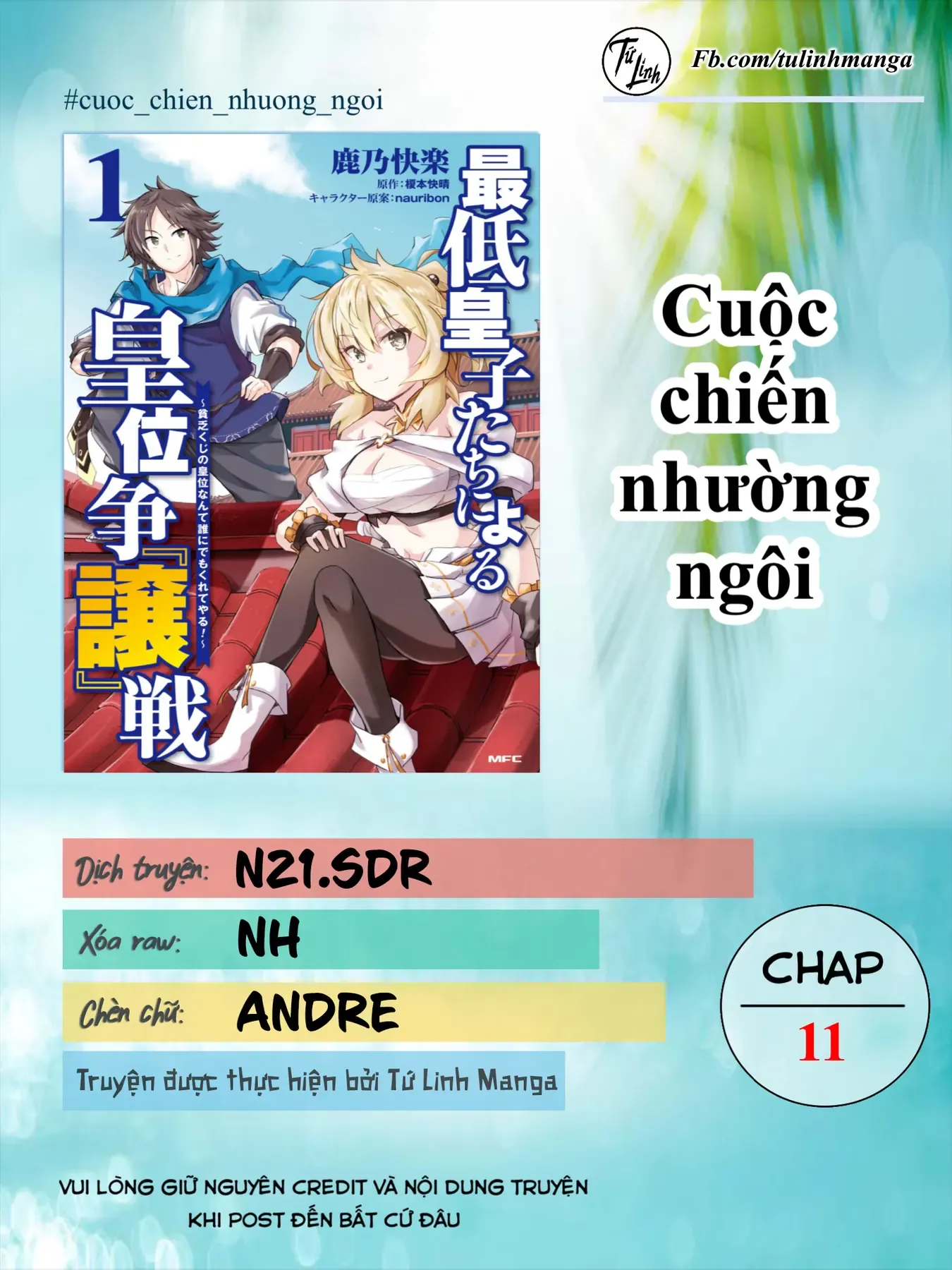Cuộc Chiến Nhường Ngôi Chapter 11 - 2