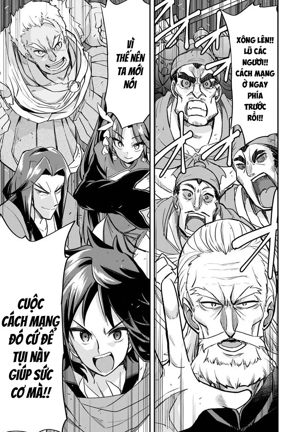 Cuộc Chiến Nhường Ngôi Chapter 12 - 15