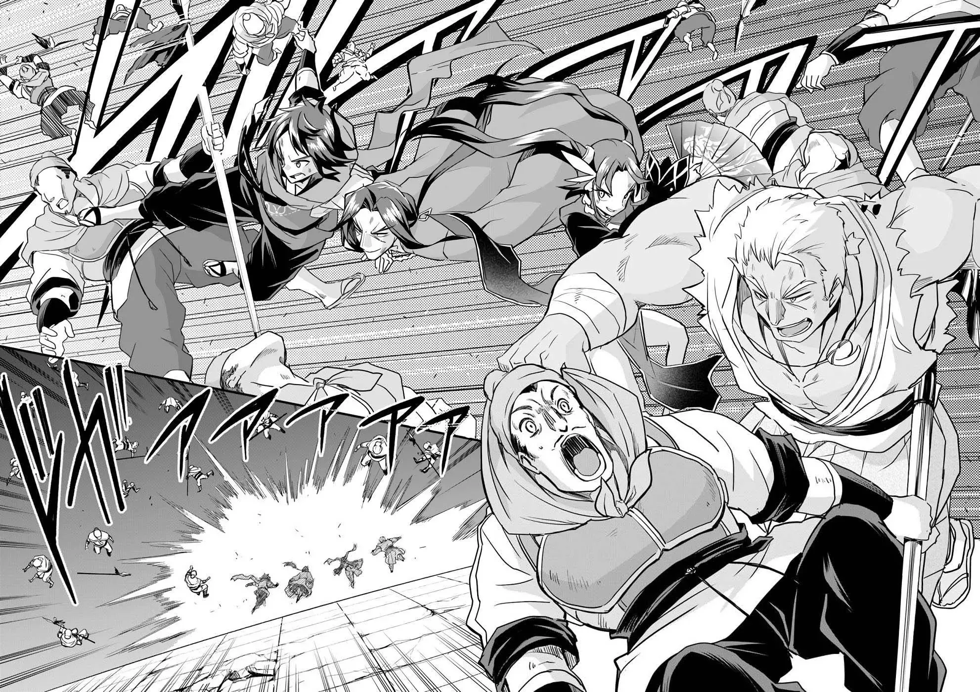 Cuộc Chiến Nhường Ngôi Chapter 12 - 16