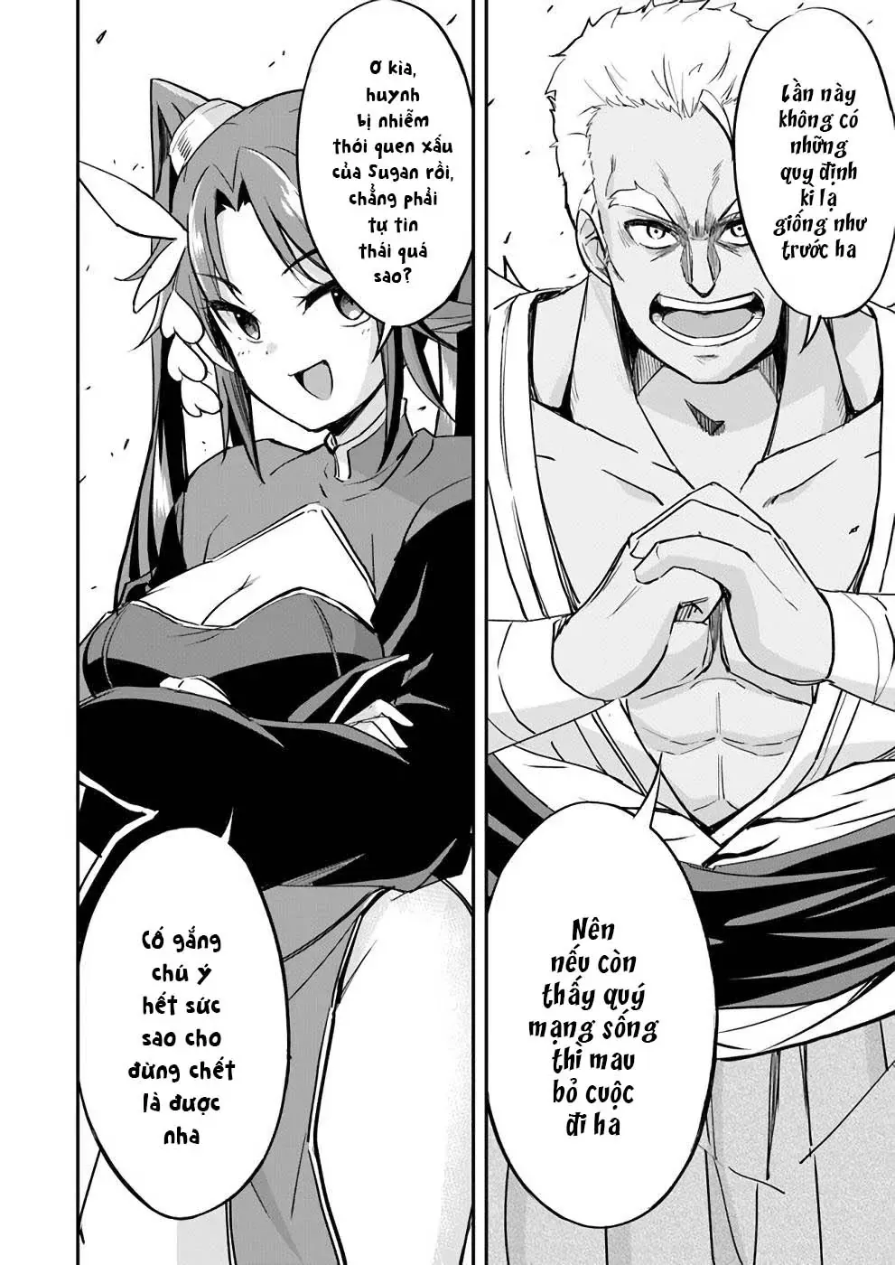 Cuộc Chiến Nhường Ngôi Chapter 12 - 4